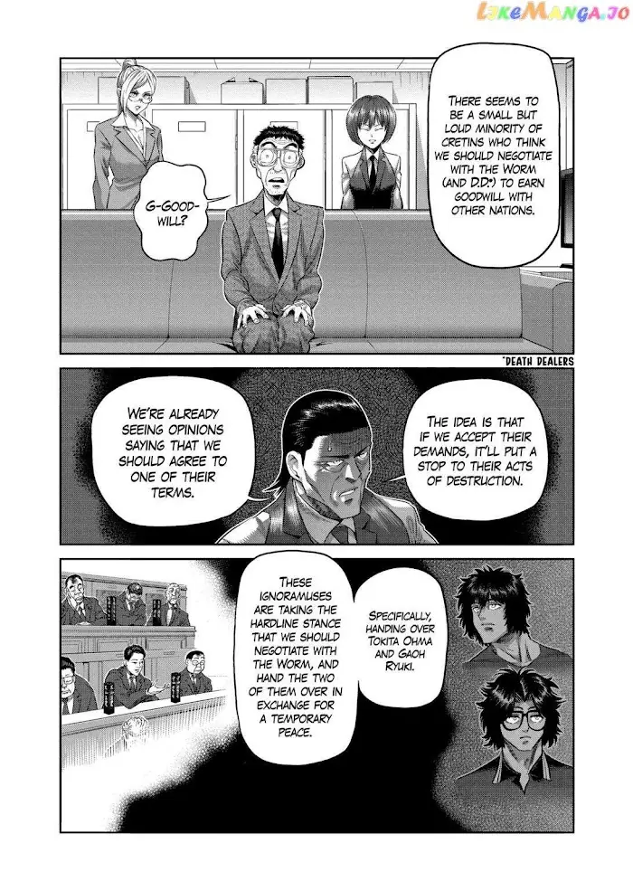 Kengan Omega Chapter 237 image 14_optimized